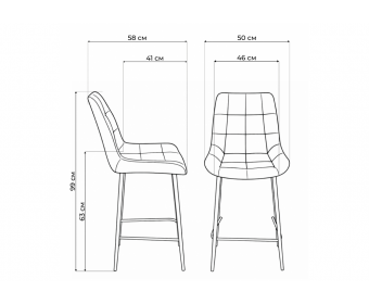 Полубарный стул Челси 360 латте (zd 290) / золотой