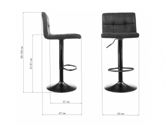 Барный стул Paskal grey fabric