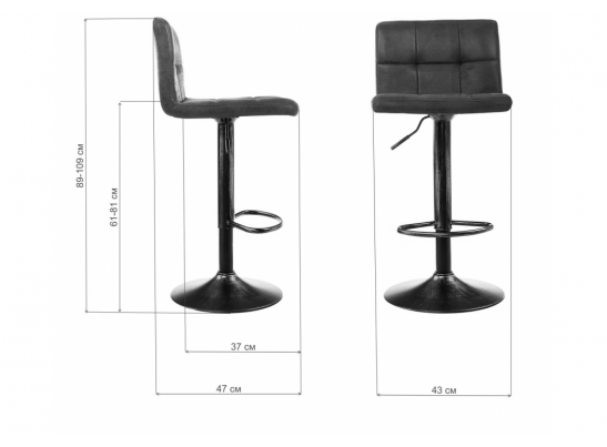 Барный стул Paskal grey fabric в Каменске-Уральском