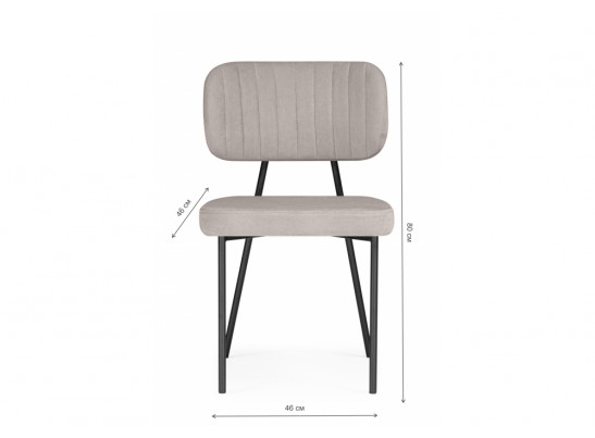 Стул Вакао латте brendy smoke 04 / черный в Каменске-Уральском