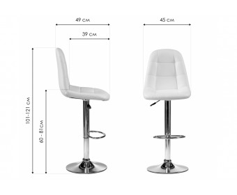 Барный стул Eames white