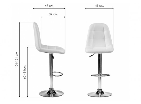 Барный стул Eames white в Каменске-Уральском