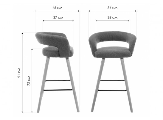 Барный стул Mars серый в Каменске-Уральском