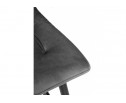Барный стул Stich dark gray в Каменске-Уральском