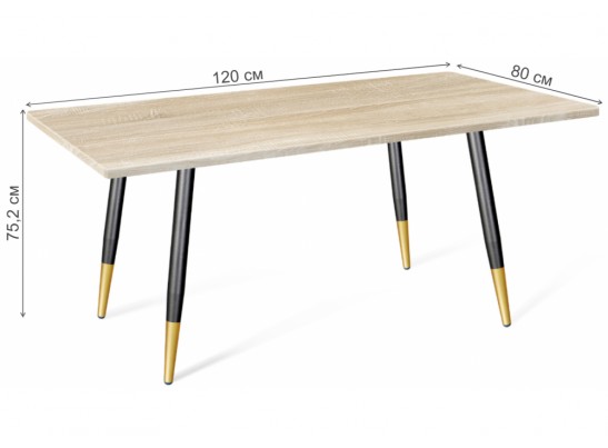 Деревянный стол SHT-TU14/МДФ 120/80 дуб сонома светлый / чёрный муар / золото в Каменске-Уральском