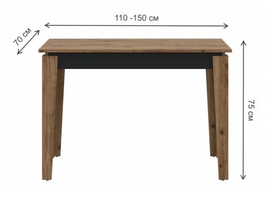 Деревянный стол Алвин дуб вотан / графит в Каменске-Уральском