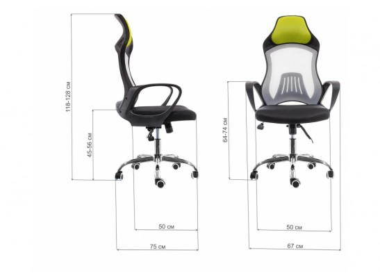 Компьютерное кресло Atlant белое / черное / зеленое в Каменске-Уральском