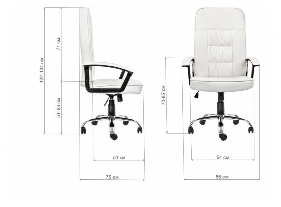 Компьютерное кресло Bravo белое в Каменске-Уральском