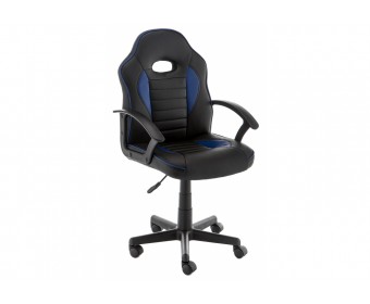 Компьютерное кресло Danger черное / синее