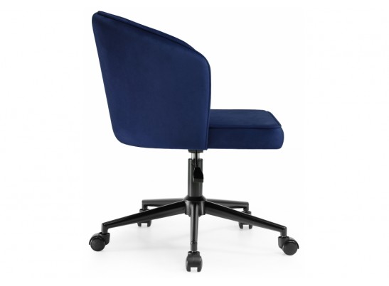 Компьютерное кресло Dani dark blue / black в Каменске-Уральском