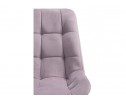 Компьютерное кресло Келми 1 светло-лиловый / белый в Каменске-Уральском