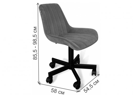 Компьютерное кресло SHT-ST37/S120M горчичное / черный муар в Каменске-Уральском