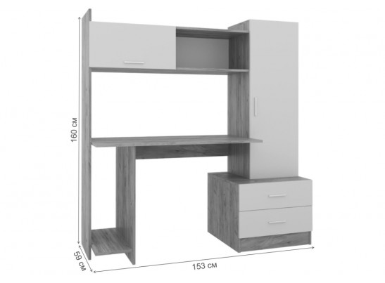 Компьютерный стол Бишоп 7 153х59х160 дуб сонома / белый в Каменске-Уральском