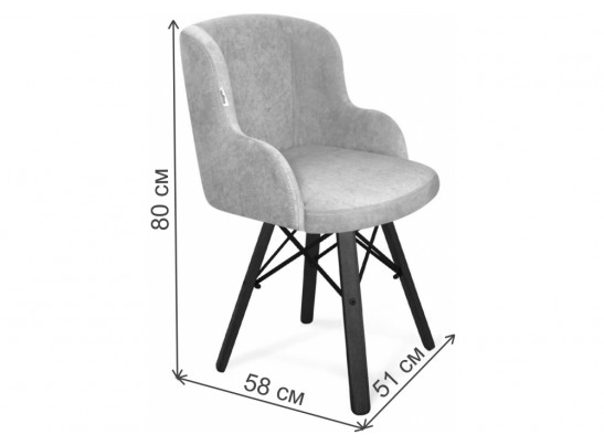 Кресло SHT-ST39/S70 пыльная роза / темный орех / черный в Каменске-Уральском