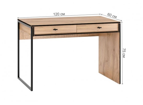 Письменный стол Брут 6 крафт золотой / черный в Каменске-Уральском