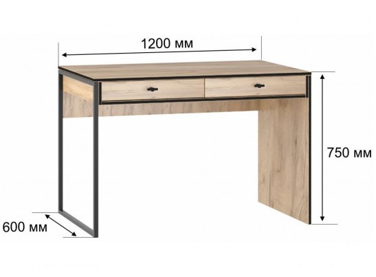 Письменный стол Брут 6 крафт золотой / черный в Каменске-Уральском