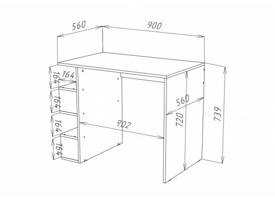 Письменный стол Рунтроп 1 белый в Каменске-Уральском