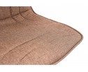 Компьютерный стул Home fabric в Каменске-Уральском