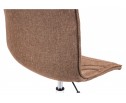 Компьютерный стул Home fabric в Каменске-Уральском