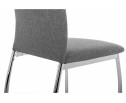 Стул Jenda fabric grey в Каменске-Уральском