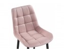 Стул на металлокаркасе Челси велюр розовый / черный в Каменске-Уральском