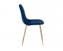 Стул на металлокаркасе Dabl dark blue в Каменске-Уральском
