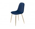 Стул на металлокаркасе Dabl dark blue в Каменске-Уральском
