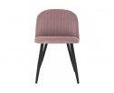Стул на металлокаркасе Gabi 1 light purple / black в Каменске-Уральском