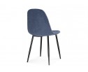 Стул на металлокаркасе Lilu dark blue / black в Каменске-Уральском