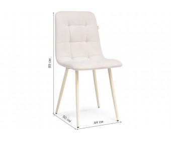 Стул на металлокаркасе Нора бежевый