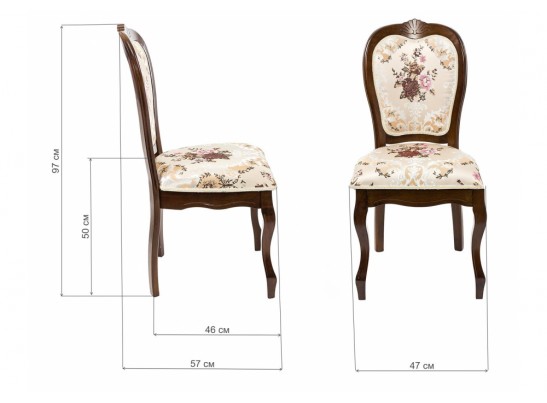 Стул Prinsvang tobacco в Каменске-Уральском