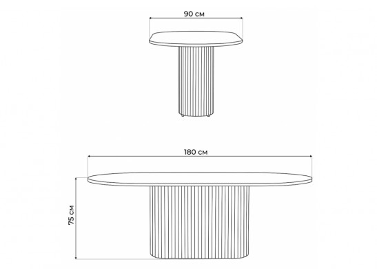 Деревянный стол Барон О 180 х 90 белая пленка шагрень / золотые ноги в Каменске-Уральском