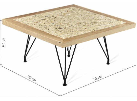 Журнальный столик SHT-TU29/H36/70/70 ДУБ/OSB прозрачный лак / чёрный муар в Каменске-Уральском