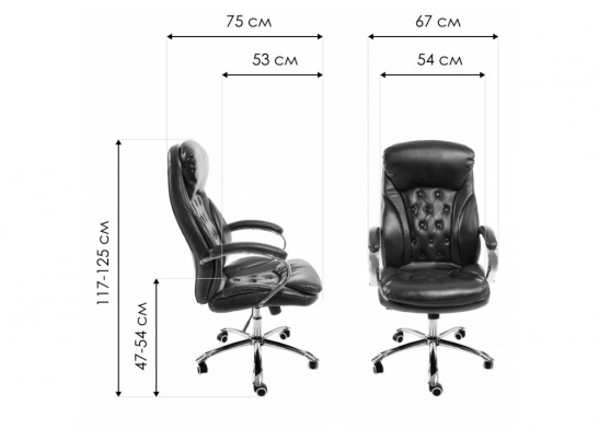 Компьютерное кресло Rich бежевое в Каменске-Уральском