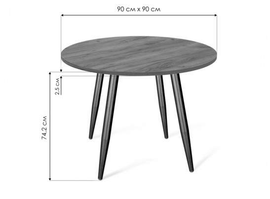 Деревянный стол SHT-TU14/90 черный муар / серый мрамор в Каменске-Уральском