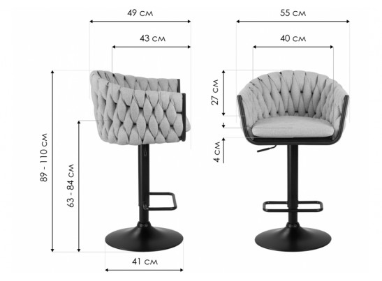 Барный стул Leon 9690-LM коричневый / черный в Каменске-Уральском