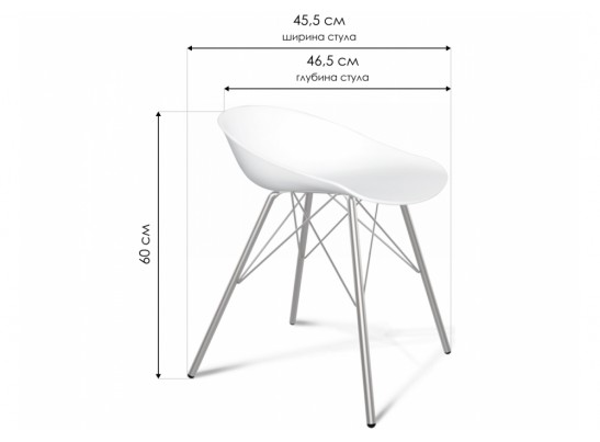 Стул на металлокаркасе SHT-ST19/S37 белый / хром лак в Каменске-Уральском