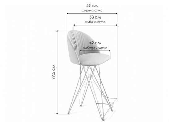 Полубарный стул SHT-ST35-1/S66-1 угольно-серый / хром лак в Каменске-Уральском