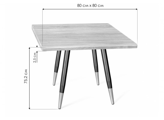 Деревянный стол SHT-TU14/МДФ 80/80 дуб сонома светлый / чёрный муар / золото в Каменске-Уральском