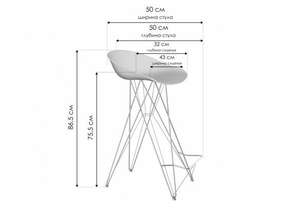 Барный стул SHT-ST19/S66 желтый / хром лак в Каменске-Уральском