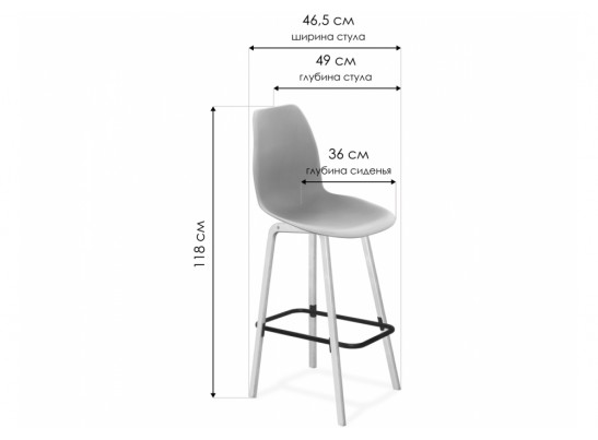 Барный стул SHT-ST29/S94 оранжевый ral2003 / прозрачный лак / черный в Каменске-Уральском