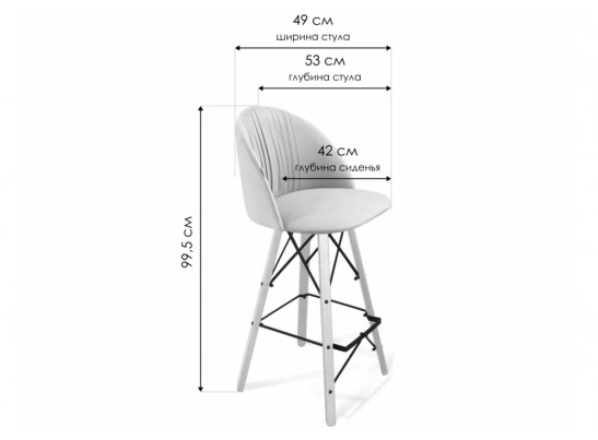 Полубарный стул SHT-ST35-1/S80-1 угольно-серый / темный орех / черный в Каменске-Уральском