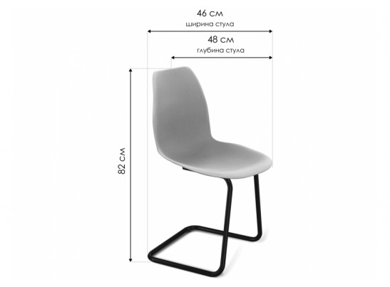 Стул на металлокаркасе SHT-ST29/S45-1 серый ral 7040 / черный муар в Каменске-Уральском