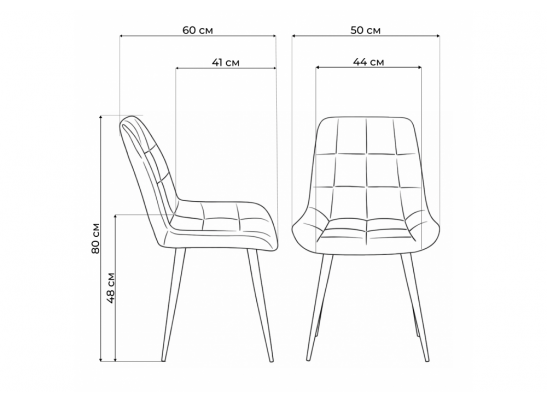 Стул на металлокаркасе Челси 360 К латте (zd 290) / золотой в Каменске-Уральском