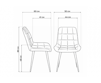 Стул на металлокаркасе Челси 360 К латте (zd 290) / белый