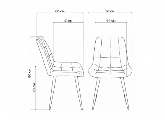 Стул на металлокаркасе Челси 360 К латте (zd 290) / белый в Каменске-Уральском