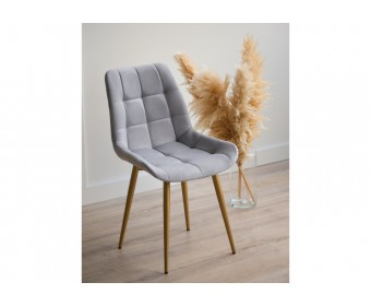 Стул на металлокаркасе Челси К светло-серый (zd 960) / золотой