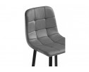 Барный стул Chio dark gray / black в Каменске-Уральском