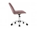 Компьютерное кресло Келми микровелюр розовый в Каменске-Уральском