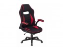 Компьютерное кресло Plast 1 red / black в Каменске-Уральском